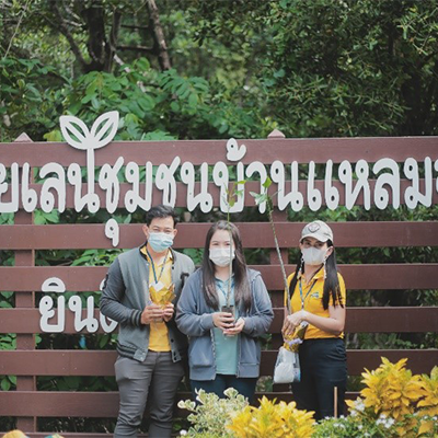 The company participates in activities with Laem Chabang Industrial Estate. In the tree conservation project Following in the footsteps of the Sufficiency Economy