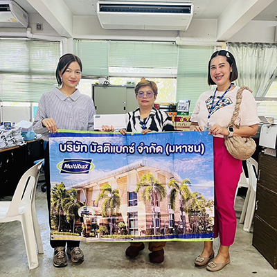 Multibax Public Company Limited has donated money to support the National Labor Day activity at the Labor Protection and Welfare Office, Chonburi Province.