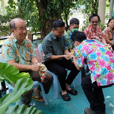 Organize a water pouring activity to ask for blessings from Songkran Festival administrators on April 6, 2023.