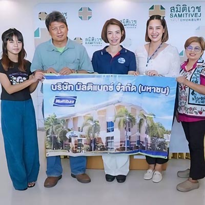 Multibax Public Company Limited and Laem Chabang Human Resources Management Club donated clothes and consumer goods to the Canary Foundation.